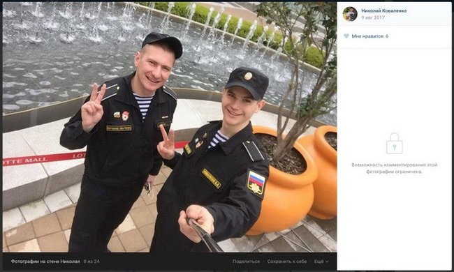 Російський генерал-майор Конашенков збрехав, намагаючись спростувати дані СБУ, - InformNapalm 01