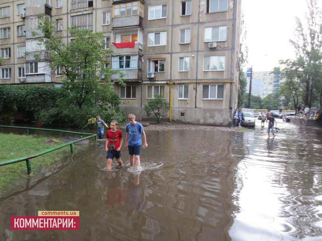 Цензор.НЕТ Изображение