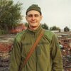 Андрій Несміян