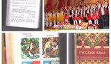 учебник
