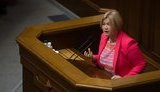 Законопроект о гражданстве легализует паспорта РФ на оккупированной части Донбасса, - нардеп "ЕС" Геращенко