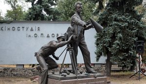 Кабмін спрямував 29 мільйонів на сплату боргів кіностудії Довженка