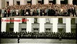 Верховная Рада 1996 и 2011 годов – почувствуйте разницу. ФОТОФАКТ