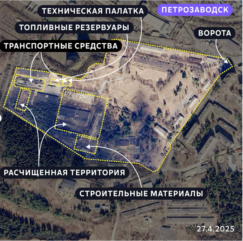 Росія відновлює гарнізон у Петрозаводську