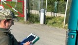 Пункт пропуску "Виноградівка" на кордоні з Молдовою відновив роботу після атаки "Шахедів", - ДПСУ