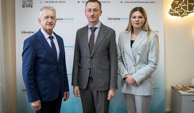 "Офіс інвестнянь" отримав нову керівницю. Що про неї відомо