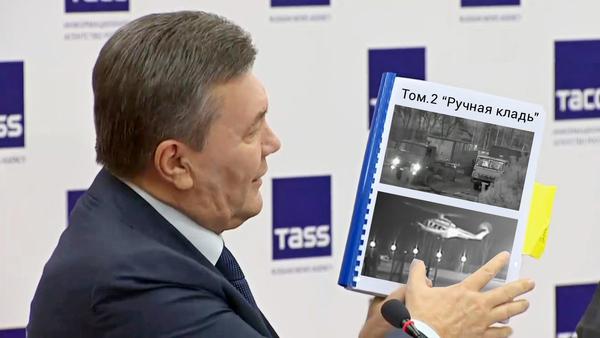 янукович