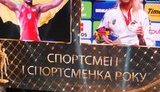Борець Беленюк і дзюдоїстка Білодід стали спортсменами року в Україні