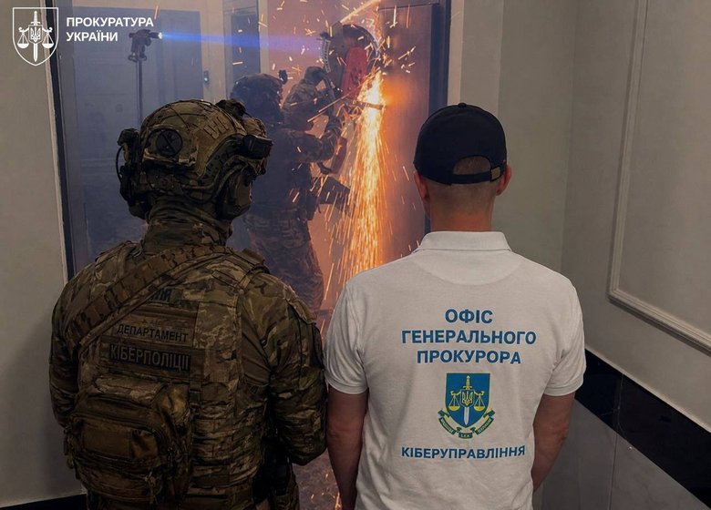 ОГП