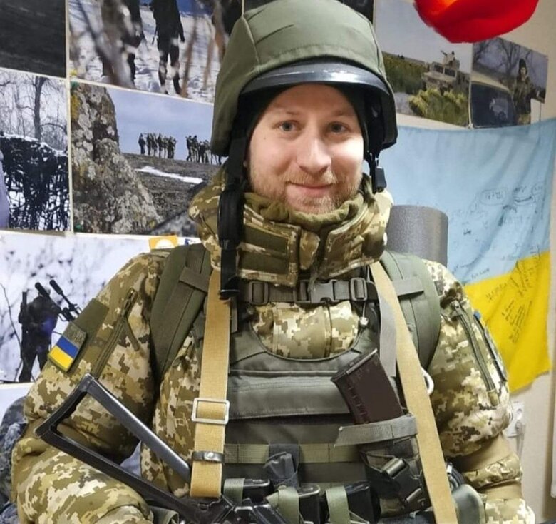 суботіна