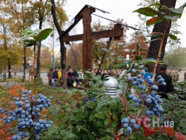 акция майдан память