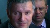 Если ночью "регионалы" захотят силовым образом разрешить этот конфликт, мы будем в Раде, - Аваков. ВИДЕО