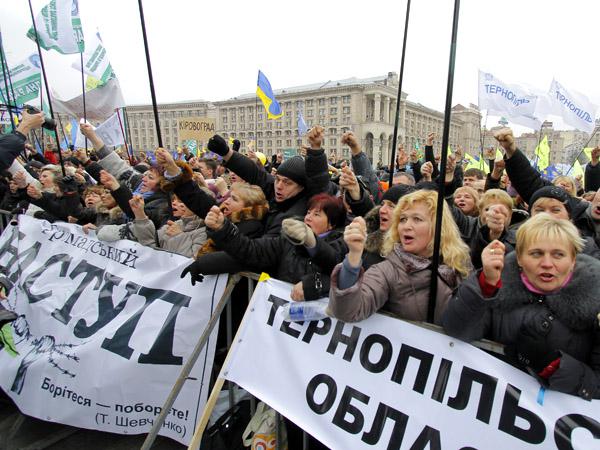 Цензор.НЕТ Изображение