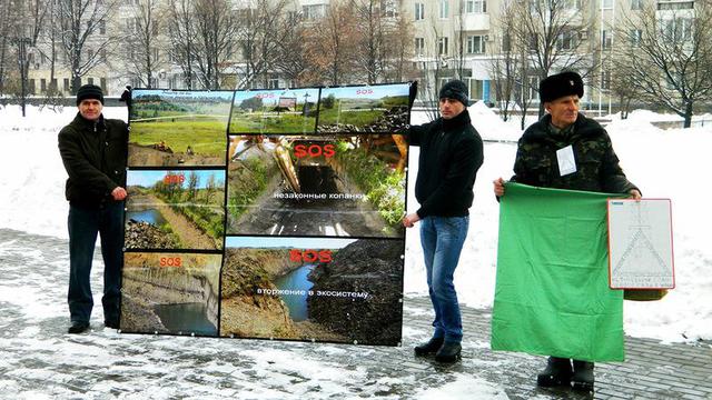 Цензор.НЕТ Изображение