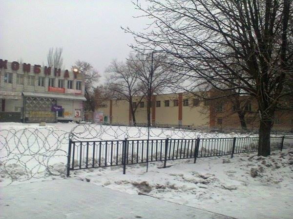 донецк боевики