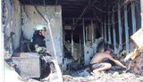 пожар