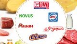 Сети супермаркетов снизят торговую наценку на продукты либо полностью откажутся от нее, - глава Киевского теротделения АМКУ Хмельницкий