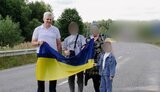 діти