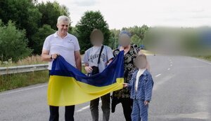 діти