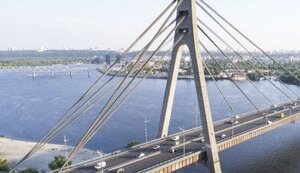 киев,мост,северный
