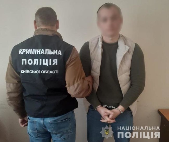 Бандитів, які вкрали діамант за 300 тис. доларів, судитимуть на Київщині 03