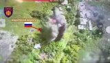 війна