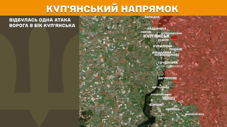 Ситуація на фронті на ранок 23 липня