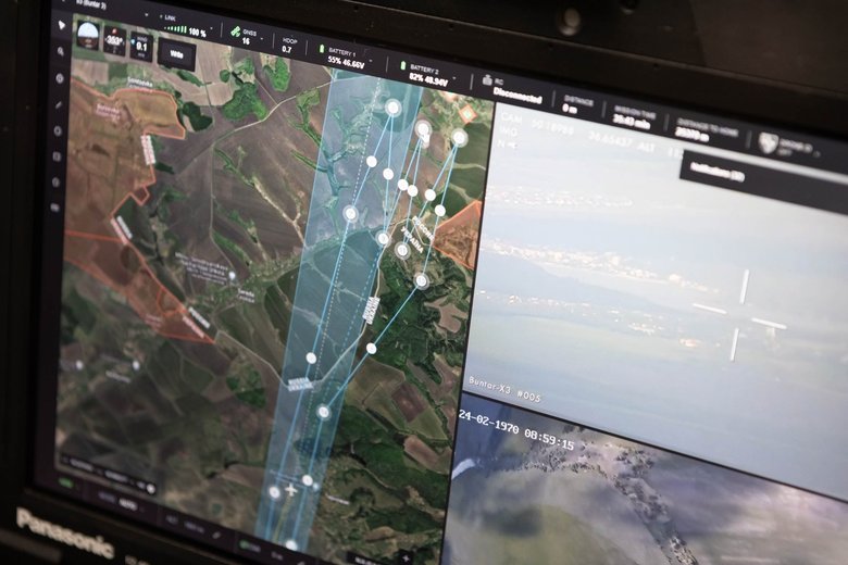 Buntar Aerospace представила функцію Remote Control