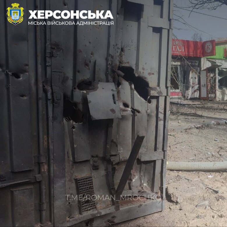 Наслідки обстрілу Херсону