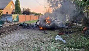 День траура объявлен в Никополе 7 августа