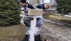 мародери