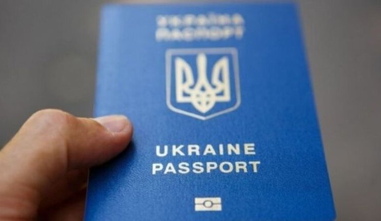 Cabinet’s decision to change procedure for issuing passports to men applies only to services of SE "Document" - MFA