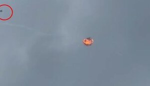 Пілот F-16 знищив російський ударний безпілотник типу "Герань-2". ВIДЕО