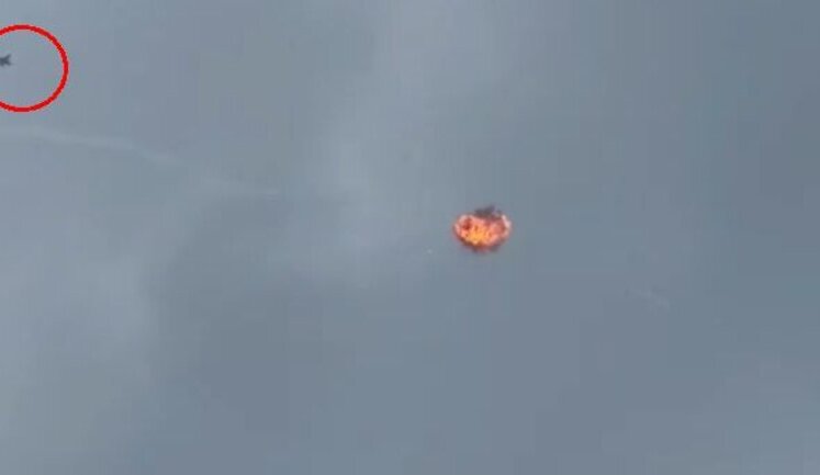 Пілот F-16 знищив російський ударний безпілотник типу "Герань-2". ВIДЕО