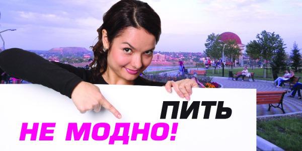 Цензор.НЕТ Изображение