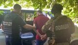 нацполіція