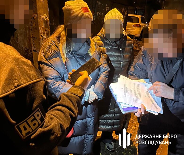 затримання податківців на Дніпропетровщині