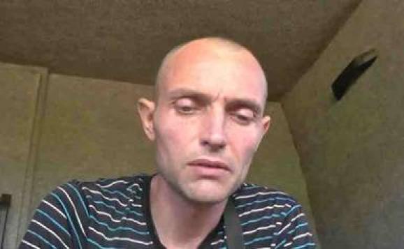 шпион
