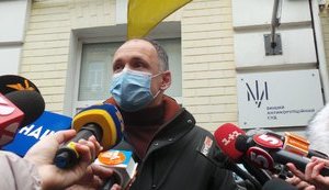 Розробкою документа для 