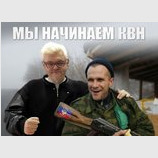 Для кого? Для чего?(с)