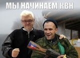 Для кого? Для чего?(с)