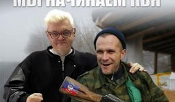 Для кого? Для чего?(с)