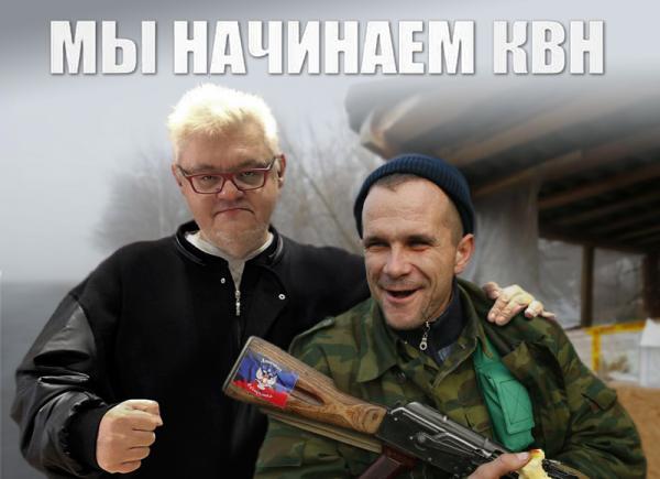 Кремлівське побєдобєсіє, варіант виплати іпотеки, повернення Насірова. Свіжі ФОТОжаби від Цензор.НЕТ 04