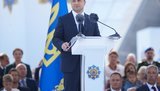 зеленский