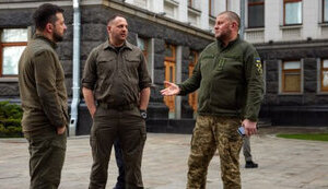 зеленський,залужний,єрмак