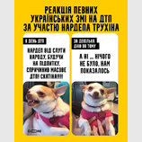 Какой свободы слова вам еще нужно?