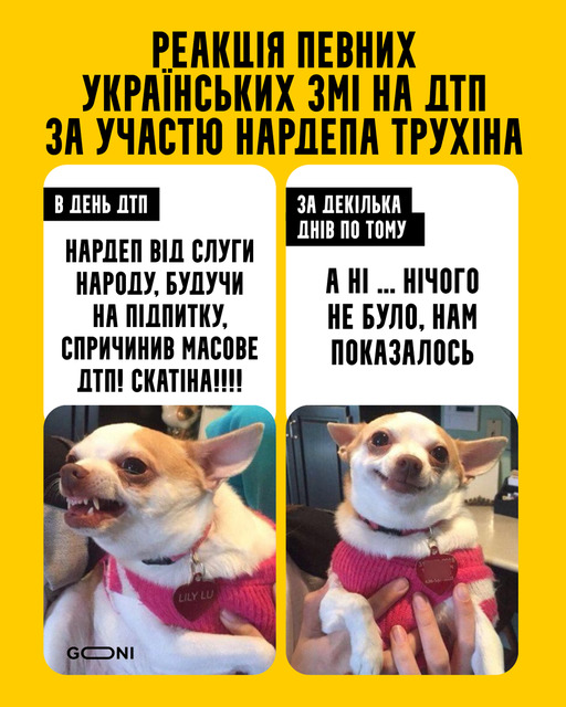Какой свободы слова вам еще нужно?
