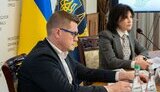 баканов,венедіктова