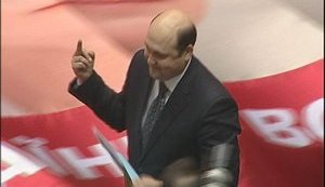 Тушка Каплиенко показал в Раде неприличный жест. ФОТО