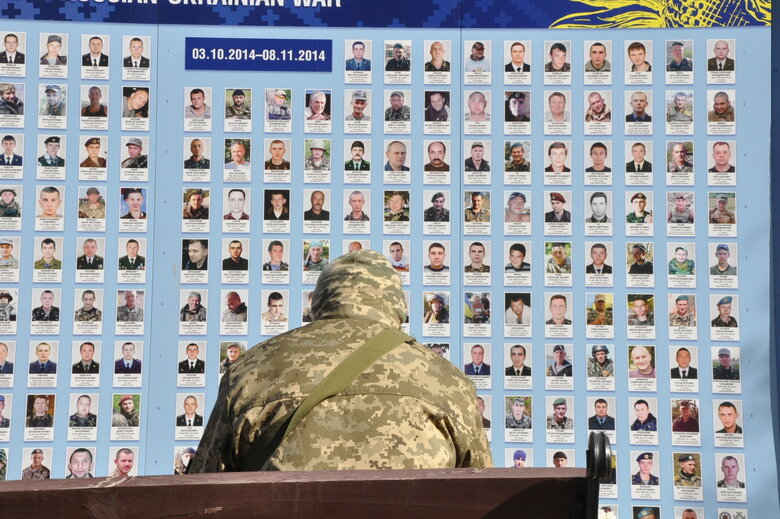 Memory of soldiers who died in war with Russian Federation since 2014 was commemorated in center of Kyiv 31